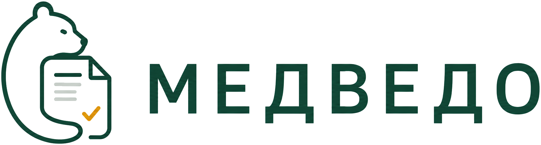 МЕДВЕДО